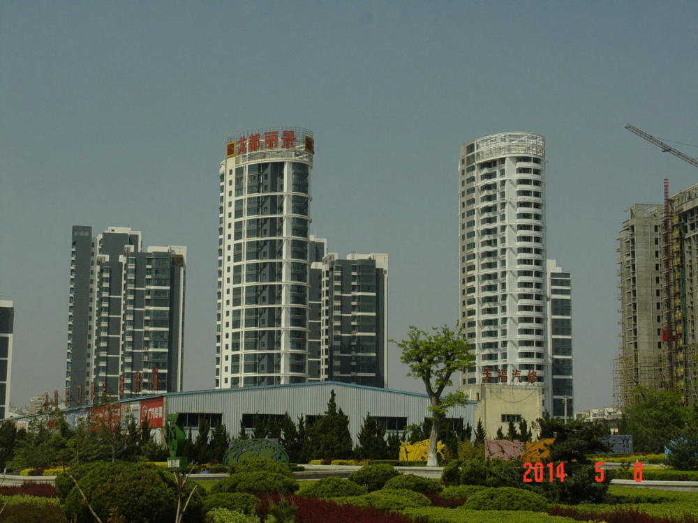 龍都麗景