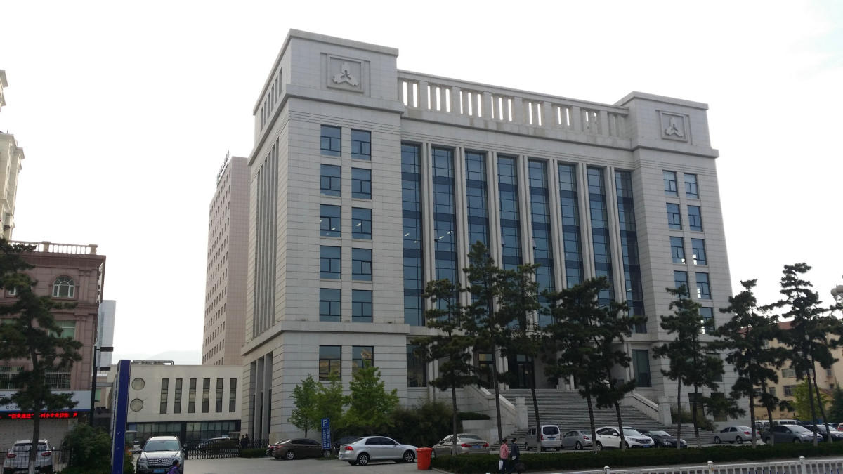 中國人民銀行